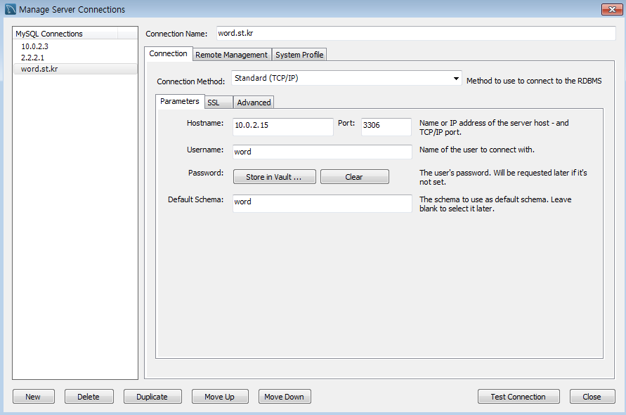 word.st.kr workbench)